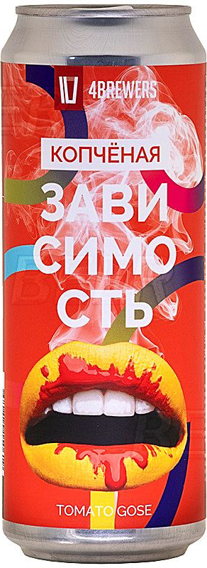 топ пива Четыре пивовара Зависимость Копченая обзор / оценка / отзывы