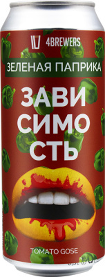 топ пива Четыре Пивовара Зависимость Зеленая Паприка обзор / оценка / отзывы
