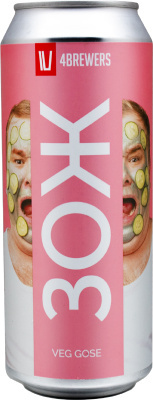 топ пива Четыре Пивовара ЗОЖ обзор / оценка / отзывы