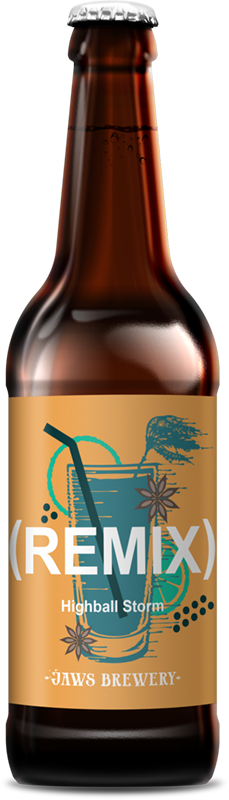 топ пива Джоус Ремикс Хайбол Шторм обзор / оценка / отзывы
