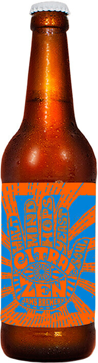 топ пива Джоус Цитрайзен обзор / оценка / отзывы