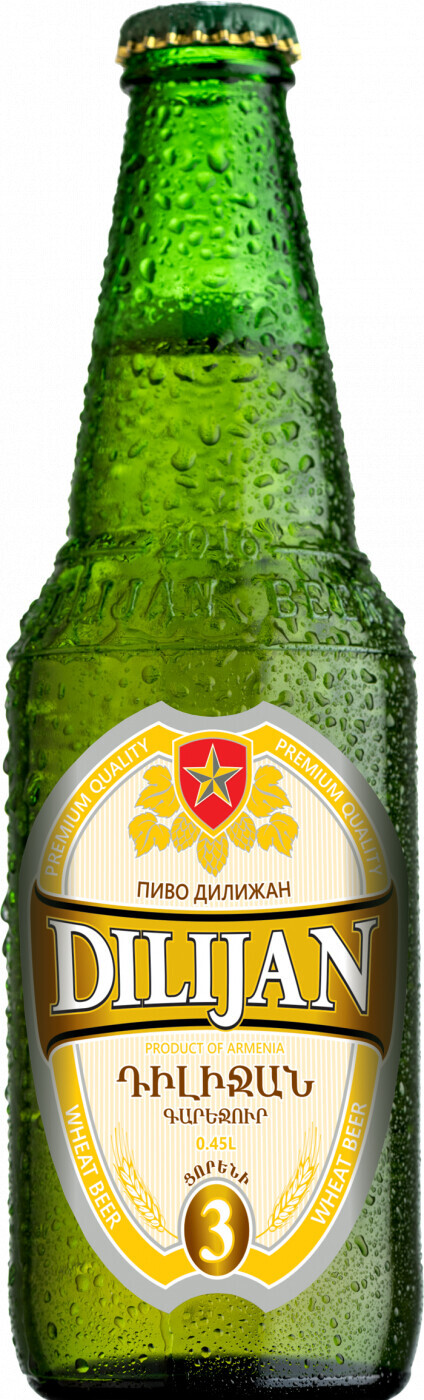 топ пива Dilijan №3 обзор / оценка / отзывы