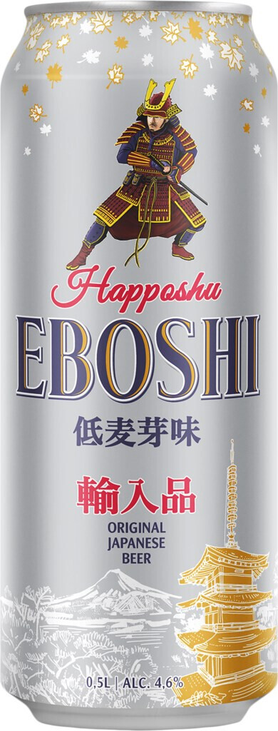 топ пива Eboshi Happoshu обзор / оценка / отзывы