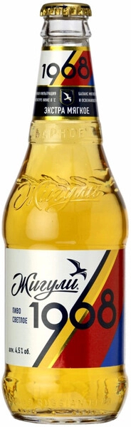 топ пива Жигули 1968 обзор / оценка / отзывы