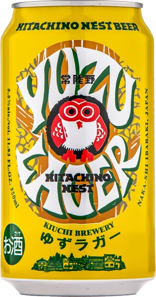 топ пива Hitachino Nest Yuzu Lager обзор / оценка / отзывы