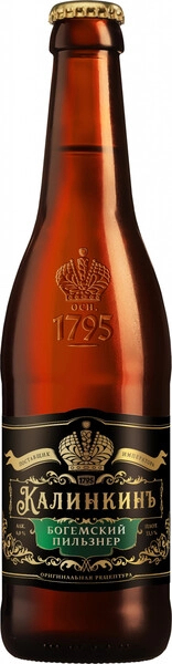 топ пива Калинкинъ Богемский Пильзнер обзор / оценка / отзывы