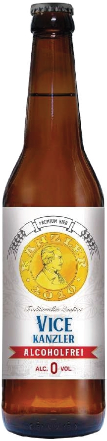 топ пива Канцлер Вице Канцлеръ обзор / оценка / отзывы