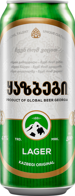 топ пива Kazbegi обзор / оценка / отзывы