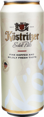 топ пива Kostritzer Edel Pils обзор / оценка / отзывы