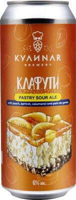 топ пива КУЛИNAR Клафути обзор / оценка / отзывы