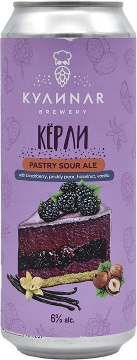 топ пива КУЛИNAR Кёрли обзор / оценка / отзывы