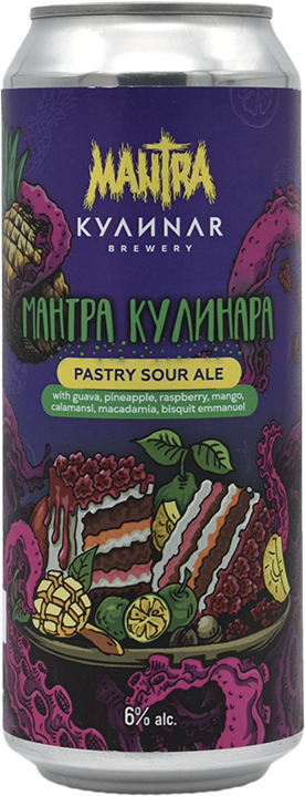 топ пива КУЛИNAR Мантра Кулинара обзор / оценка / отзывы