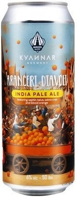 топ пива КУЛИNAR Оранжевые Дьяволы обзор / оценка / отзывы