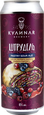 топ пива Кулинар Штрудель Малина, Ежевика, Брусника обзор / оценка / отзывы