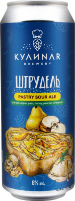 топ пива Кулинар Штрудель Яблоко Груша обзор / оценка / отзывы