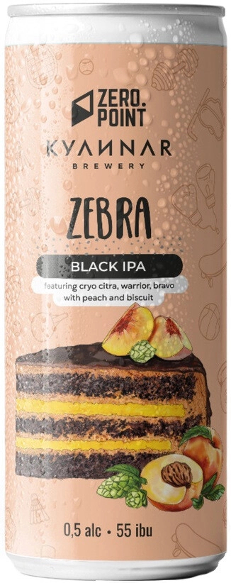 топ пива КУЛИNAR Зебра обзор / оценка / отзывы