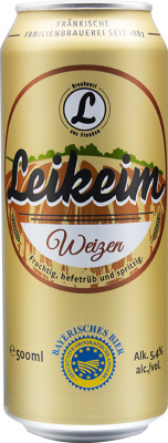 топ пива Leikeim Weizen обзор / оценка / отзывы