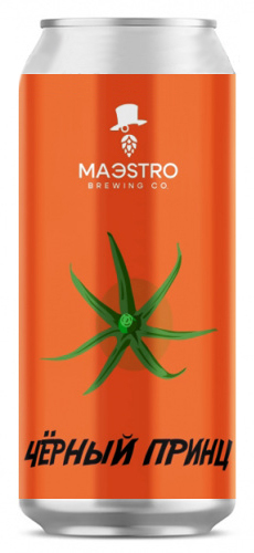 топ пива Маэстро Чёрный принц обзор / оценка / отзывы