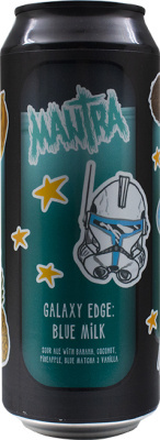 топ пива Мантра Гелакси Эдж Блю Милк обзор / оценка / отзывы
