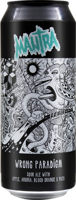 топ пива Мантра Ронг Парадигм Эппл Арония Блад Орандж Юзу обзор / оценка / отзывы