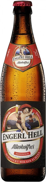 топ пива Maxlrainer Engerl Hell обзор / оценка / отзывы