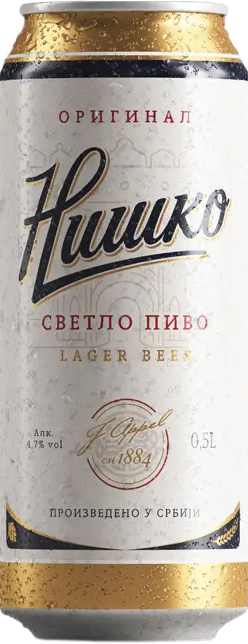 топ пива Nisko Lager Pivo обзор / оценка / отзывы
