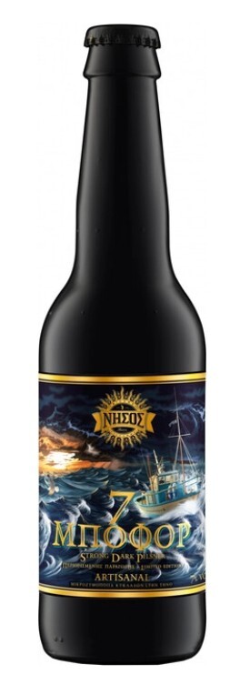 топ пива Nissos 7 Beaufort обзор / оценка / отзывы