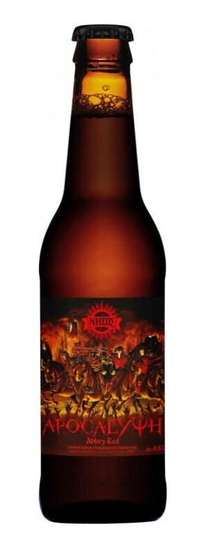 топ пива Nissos Apocalypse обзор / оценка / отзывы