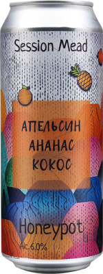 топ пива Одна Тонна Ханипот Апельсин Ананас Кокос обзор / оценка / отзывы