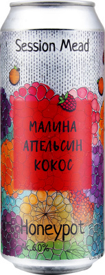 топ пива Одна Тонна Ханипот Малина, Апельсин, Кокос обзор / оценка / отзывы