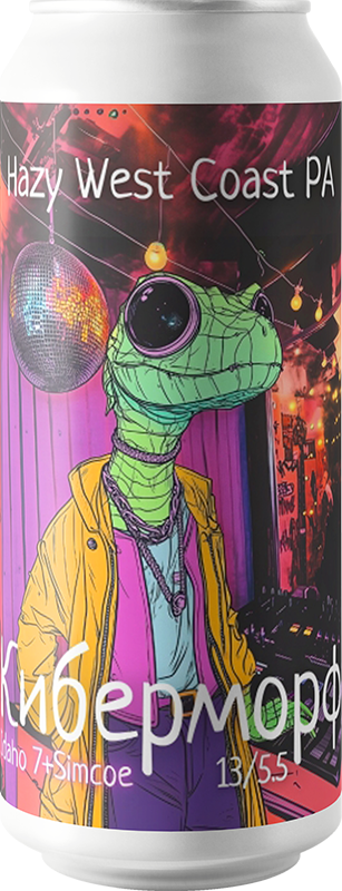 топ пива Одна Тонна Киберморф Айдахо 7, Симко обзор / оценка / отзывы