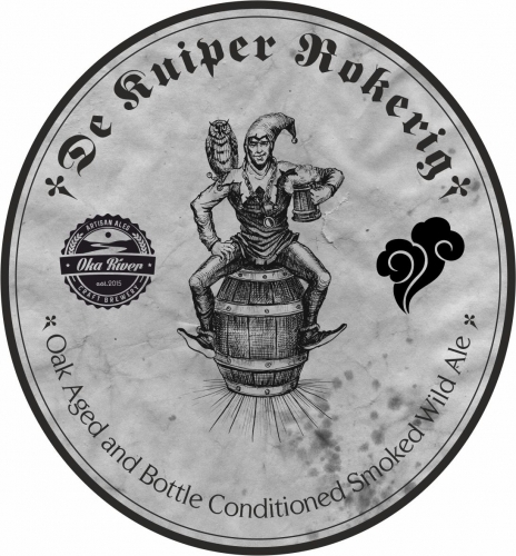 топ пива Ока Ривер Де Купер Рокериг обзор / оценка / отзывы