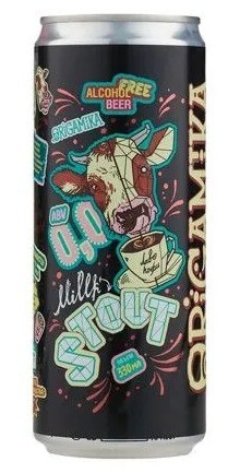 топ пива Оригамика Милк Стаут обзор / оценка / отзывы