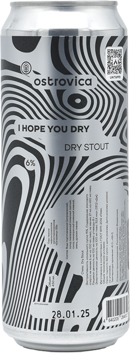 топ пива Островица Ай Хопи Ю Драй обзор / оценка / отзывы