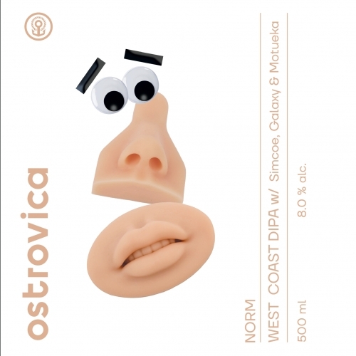 топ пива Островица Норм обзор / оценка / отзывы