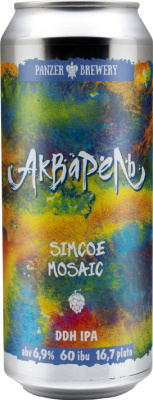 топ пива Панзер Акварель Симко Мозаик обзор / оценка / отзывы