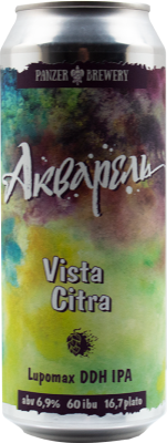 топ пива Панзер Акварель Виста Цитра обзор / оценка / отзывы
