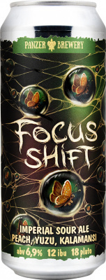 топ пива Панзер Фокус Шифт обзор / оценка / отзывы