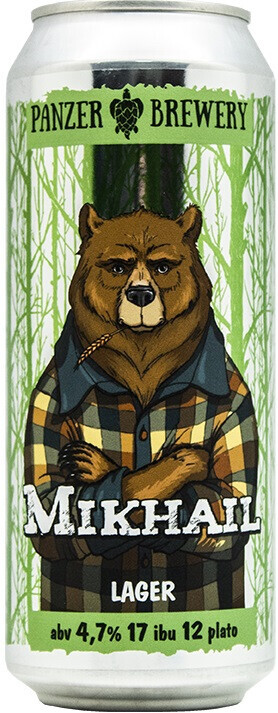 топ пива Панзер Михаил обзор / оценка / отзывы