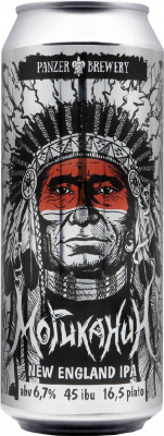 топ пива Панзер Могиканин обзор / оценка / отзывы