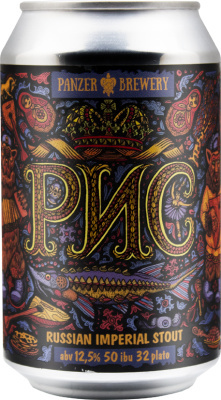топ пива Панзер Русский Имперский Стаут обзор / оценка / отзывы
