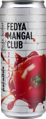 топ пива Парадокс Федя Мангал Клаб обзор / оценка / отзывы