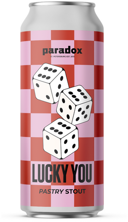 топ пива Парадокс Лаки Ю обзор / оценка / отзывы