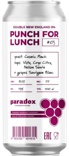 топ пива Парадокс Панч Фор Ланч 3 обзор / оценка / отзывы
