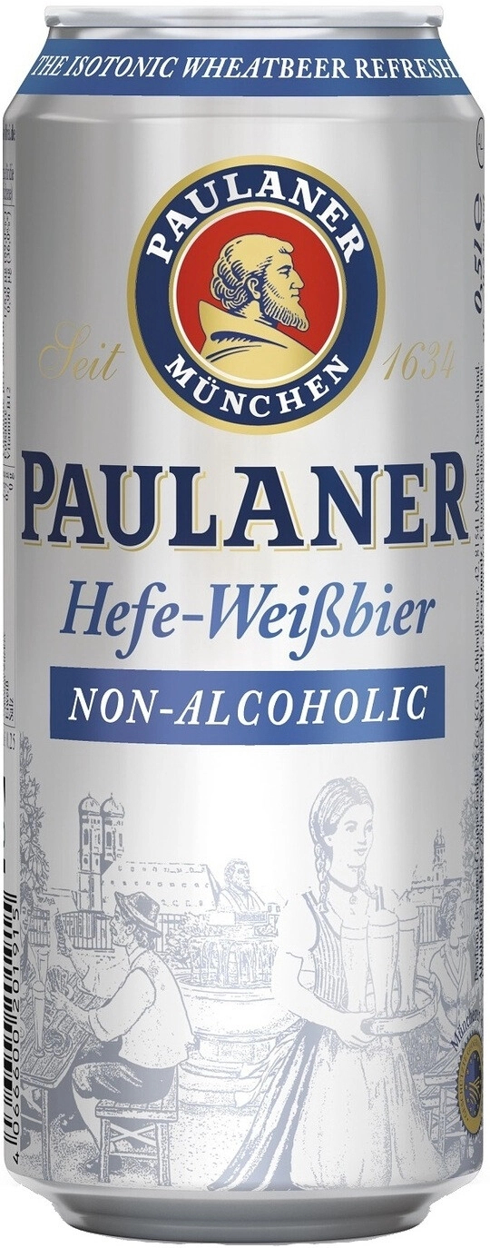 топ пива Paulaner Hefe-Weissbier Non-Alcoholic обзор / оценка / отзывы