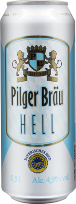 топ пива Pilger Brau Hell обзор / оценка / отзывы
