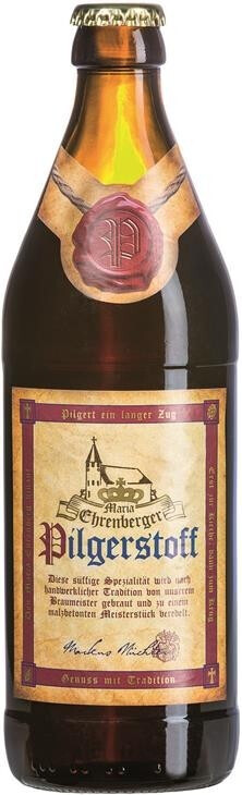 топ пива Pilgerstoff обзор / оценка / отзывы