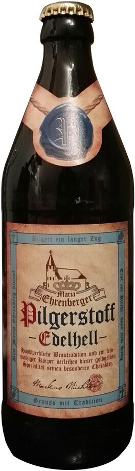 топ пива Pilgerstoff Edelhell обзор / оценка / отзывы