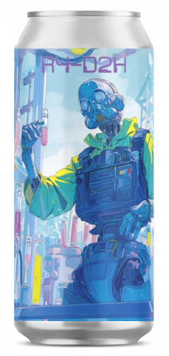 топ пива План Б Р4 Д2Х Мозаик Сабро Амарилло обзор / оценка / отзывы