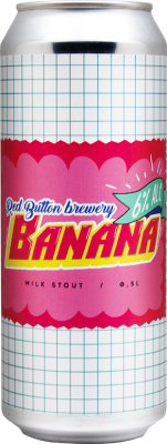 топ пива Рэд Баттон Банана обзор / оценка / отзывы